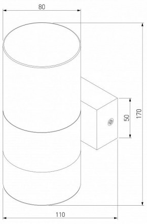 Бра Eurosvet Watford 40021/1 LED белый/матовый в Копейске - kopejsk.mebel24.online | фото 2