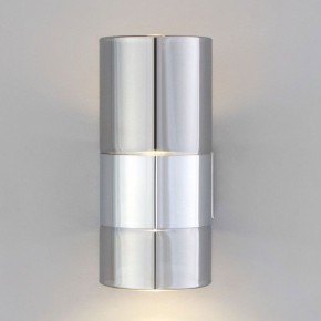 Бра Eurosvet Watford 40021/1 LED хром/дымчатый в Копейске - kopejsk.mebel24.online | фото 3