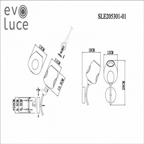 Бра EVOLUCE Besano SLE205301-01 в Копейске - kopejsk.mebel24.online | фото 7