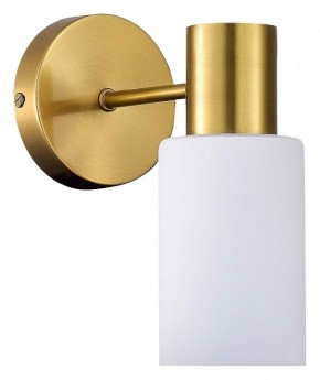 Бра EVOLUCE Gessi SLE1139-301-01 в Копейске - kopejsk.mebel24.online | фото