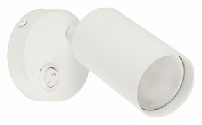 Бра Fametto Sotto UL-00009793 в Копейске - kopejsk.mebel24.online | фото