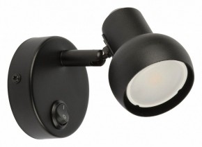 Бра Fametto Sotto UL-00009796 в Копейске - kopejsk.mebel24.online | фото
