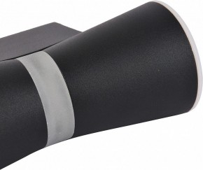 Бра Favourite Degri 3076-1W в Копейске - kopejsk.mebel24.online | фото 4