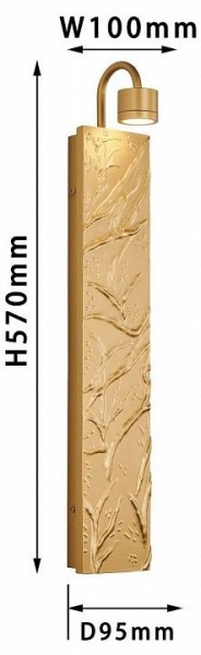 Бра Favourite Exemplum 4129-1W в Копейске - kopejsk.mebel24.online | фото 3