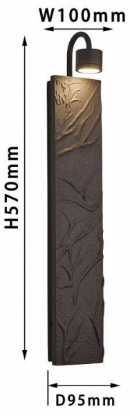 Бра Favourite Exemplum 4130-1W в Копейске - kopejsk.mebel24.online | фото 3
