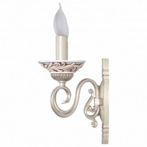 Бра Favourite Gesso 1141-2W в Копейске - kopejsk.mebel24.online | фото 2