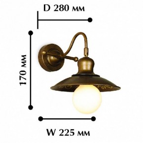 Бра Favourite Magrib 1214-1W в Копейске - kopejsk.mebel24.online | фото 2