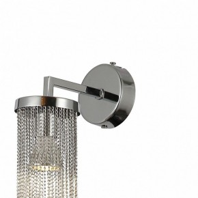 Бра Favourite Misterio 2848-1W в Копейске - kopejsk.mebel24.online | фото 2