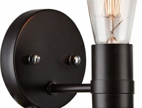 Бра Favourite Nano 1522-1W в Копейске - kopejsk.mebel24.online | фото 2