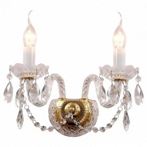 Бра Favourite Simone 1736-2W в Копейске - kopejsk.mebel24.online | фото
