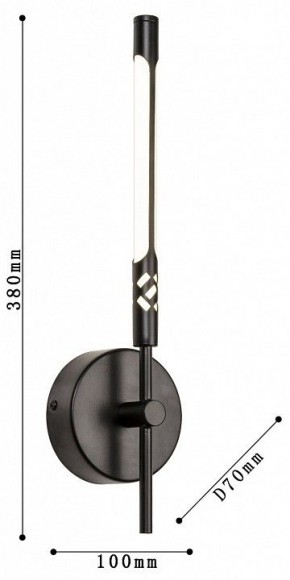Бра Favourite Wand 4098-1W в Копейске - kopejsk.mebel24.online | фото 3
