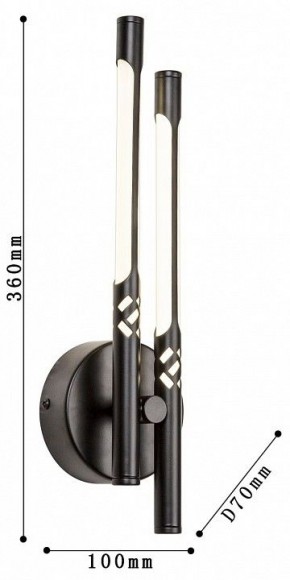 Бра Favourite Wand 4098-2W в Копейске - kopejsk.mebel24.online | фото 3