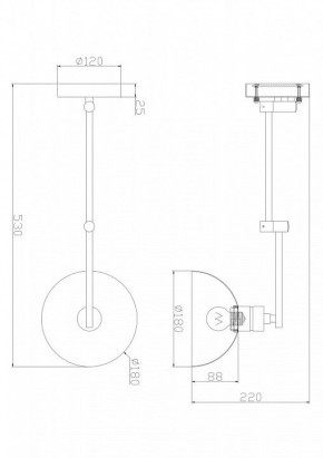Бра Freya Cover FR5290WL-01B в Копейске - kopejsk.mebel24.online | фото 3