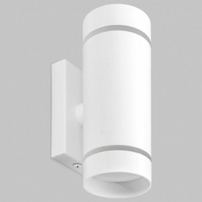 Бра Imex ARTA LED IL.0005.1602 WH в Копейске - kopejsk.mebel24.online | фото