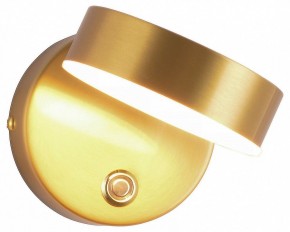 Бра Kink Light Гайли 08450W,20 в Копейске - kopejsk.mebel24.online | фото