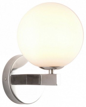 Бра Kink Light Сида 07508-1,02 в Копейске - kopejsk.mebel24.online | фото