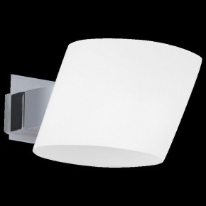 Бра Lightstar Dissimo 803610 в Копейске - kopejsk.mebel24.online | фото 4