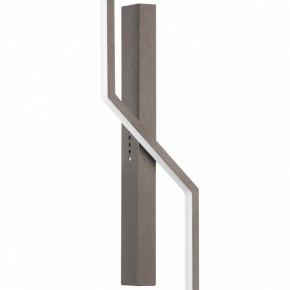 Бра Lightstar Palla 739628 в Копейске - kopejsk.mebel24.online | фото 4