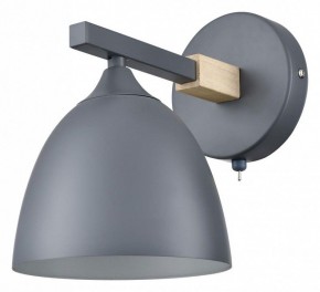 Бра Lumion Colange 8096/1W в Копейске - kopejsk.mebel24.online | фото