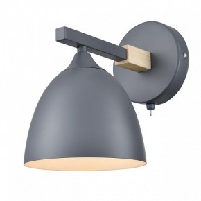 Бра Lumion Colange 8096/1W в Копейске - kopejsk.mebel24.online | фото 2