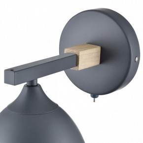 Бра Lumion Colange 8096/1W в Копейске - kopejsk.mebel24.online | фото 7