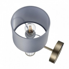 Бра Lumion Damona 8108/1W в Копейске - kopejsk.mebel24.online | фото 4