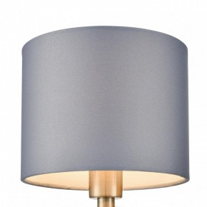 Бра Lumion Damona 8108/1W в Копейске - kopejsk.mebel24.online | фото 7