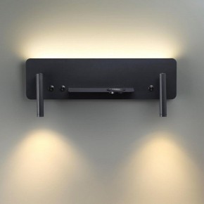 Бра Lumion Ledio 5683/10WL в Копейске - kopejsk.mebel24.online | фото 4