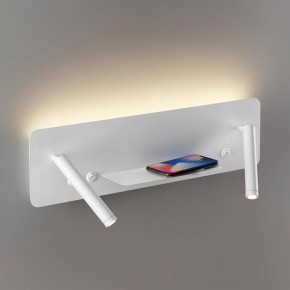 Бра Lumion Ledio 5684/10WL в Копейске - kopejsk.mebel24.online | фото 3