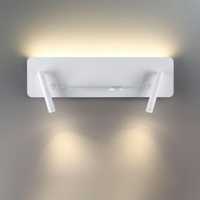 Бра Lumion Ledio 5684/10WL в Копейске - kopejsk.mebel24.online | фото 4