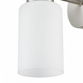 Бра Lumion Mave 8099/1W в Копейске - kopejsk.mebel24.online | фото 6