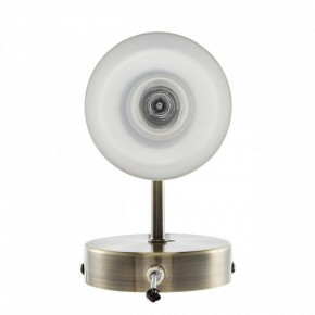 Бра Lumion Mave 8100/1W в Копейске - kopejsk.mebel24.online | фото 4