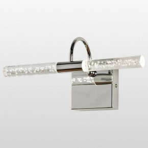 Бра Lussole Aqua LSP-7169 в Копейске - kopejsk.mebel24.online | фото