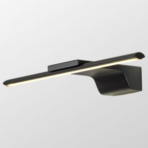 Бра Lussole Bibb LSP-7202 в Копейске - kopejsk.mebel24.online | фото
