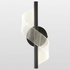 Бра Lussole Bradford LSP-7187 в Копейске - kopejsk.mebel24.online | фото