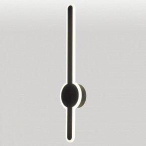 Бра Lussole Bridgeport LSP-0923 в Копейске - kopejsk.mebel24.online | фото