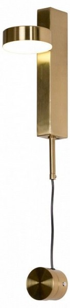 Бра Lussole Bridgeport LSP-7045 в Копейске - kopejsk.mebel24.online | фото