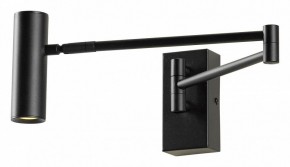 Бра Lussole Clay LSP-7240 в Копейске - kopejsk.mebel24.online | фото