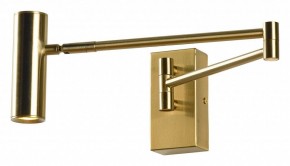 Бра Lussole Clay LSP-7241 в Копейске - kopejsk.mebel24.online | фото
