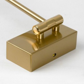 Бра Lussole Clay LSP-7241 в Копейске - kopejsk.mebel24.online | фото 4