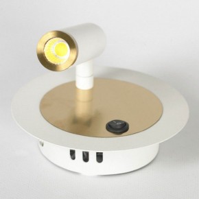 Бра Lussole Cozy LSP-7100 в Копейске - kopejsk.mebel24.online | фото 2