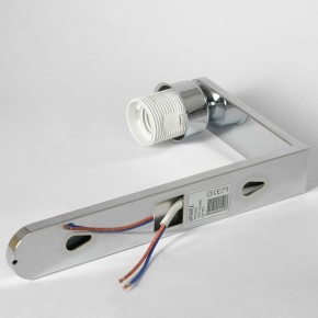 Бра Lussole Cozy LSP-8812 в Копейске - kopejsk.mebel24.online | фото 6