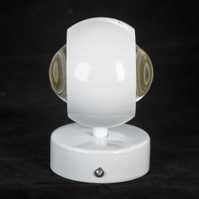 Бра Lussole Everett LSP-7076 в Копейске - kopejsk.mebel24.online | фото 3