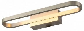 Бра Lussole Henry LSP-7403 в Копейске - kopejsk.mebel24.online | фото