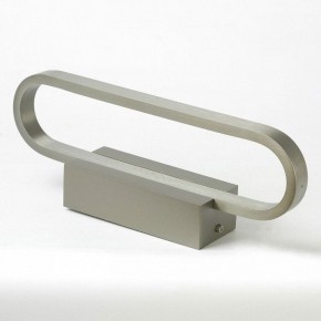 Бра Lussole Henry LSP-7403 в Копейске - kopejsk.mebel24.online | фото 3