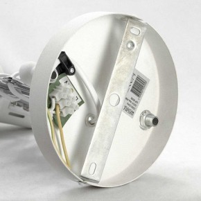 Бра Lussole Koyukuk LSP-8048V в Копейске - kopejsk.mebel24.online | фото 6