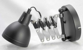 Бра Lussole Koyukuk LSP-8049V в Копейске - kopejsk.mebel24.online | фото 2