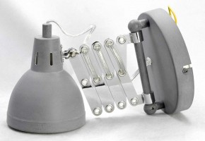 Бра Lussole Koyukuk LSP-8050V в Копейске - kopejsk.mebel24.online | фото 2