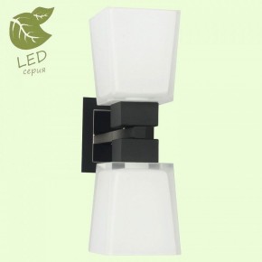 Бра Lussole Lente GRLSC-2501-02 в Копейске - kopejsk.mebel24.online | фото 2