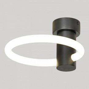 Бра Lussole Lowell LSP-7364 в Копейске - kopejsk.mebel24.online | фото 2